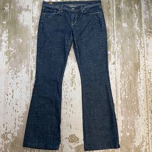 Citizens of Humanity NORDSTROM ANNIVERSARY Jeans Bootcut Flare 32 Style 065-075